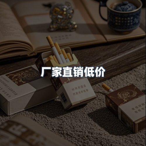 服务优势